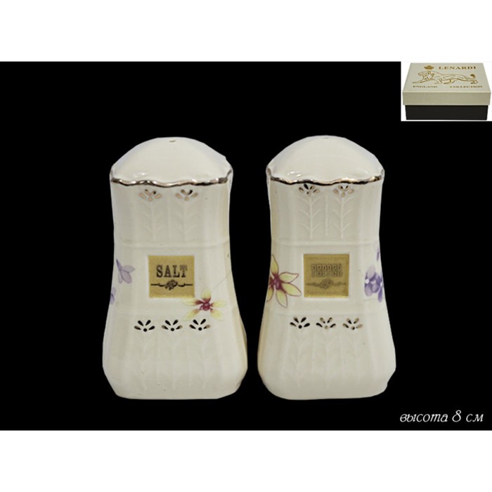 Набор солонок "Адель", фарфор