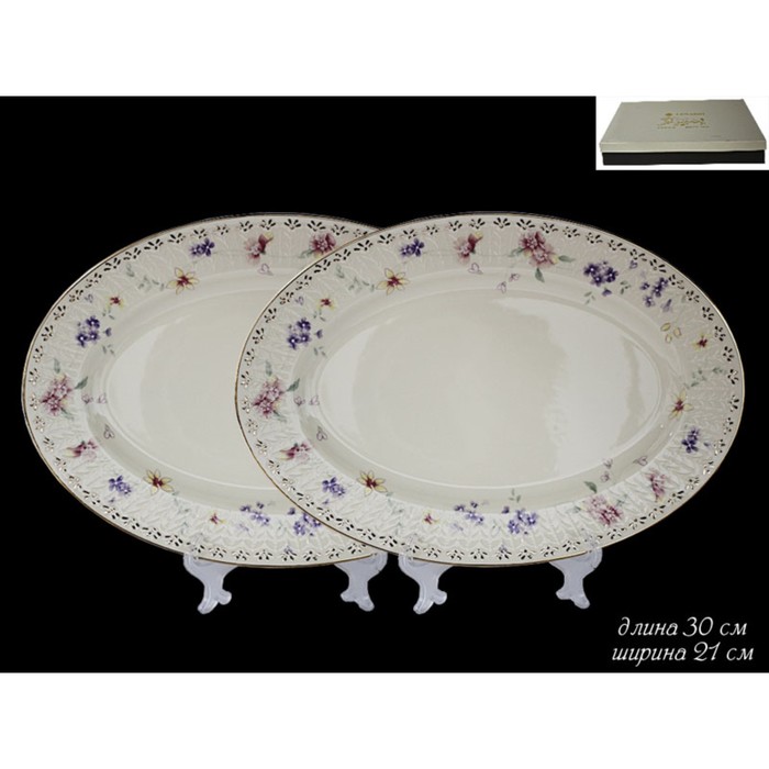 Набор из 2 овальных блюд "Адель", фарфор, 30 см