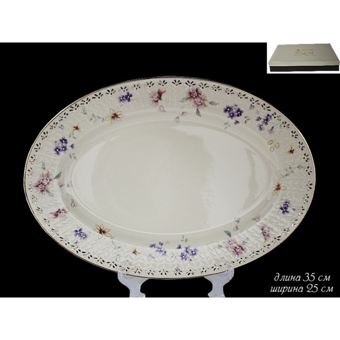 Овальное блюдо "Адель", фарфор, 35 см