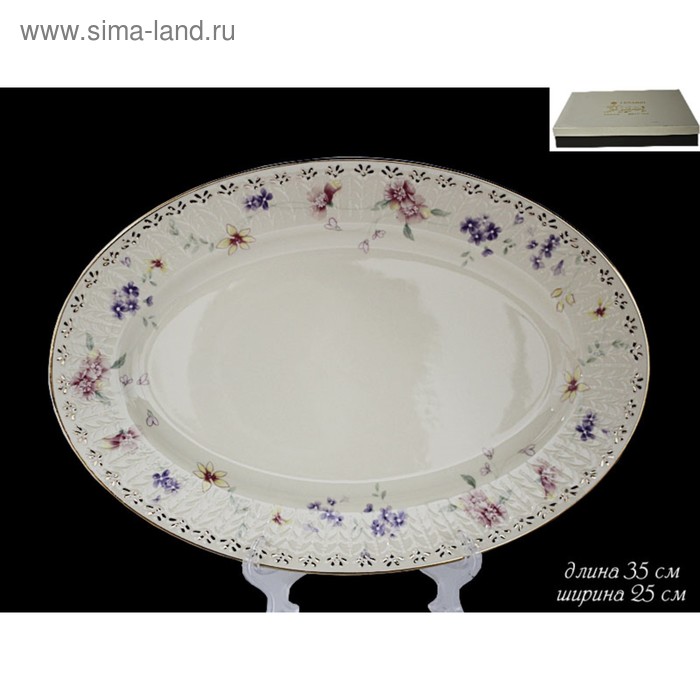 Блюдо овальное Lenardi «Адель», длина 35 см блюдо овальное mimosa ramses or 35 см 531235 0632 tunisie porcelaine
