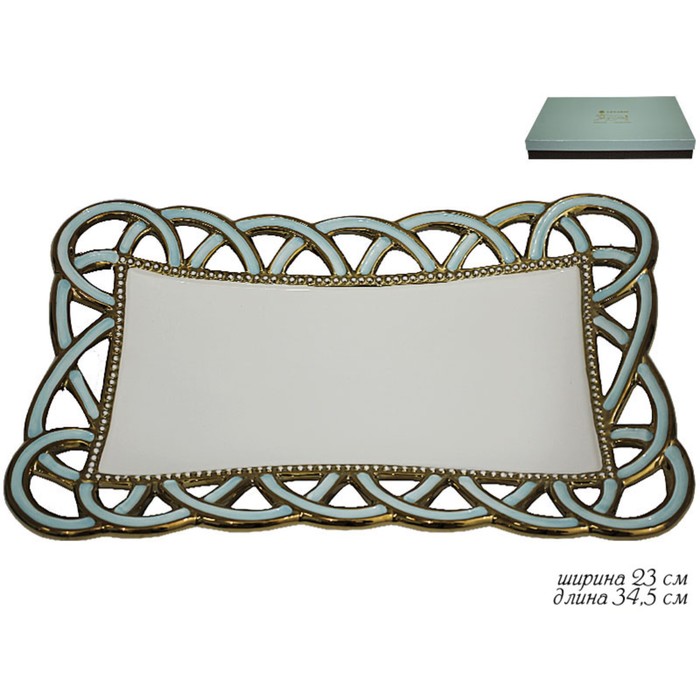 Блюдо прямоугольное "Лазурит", керамика,34,5 см