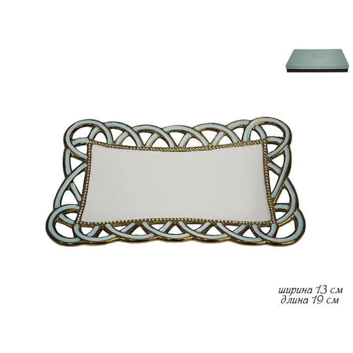 Блюдо прямоугольное "Лазурит", керамика, 19 см