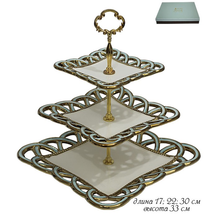 Трехъярусная этажерка "Лазурит", в подарочной упаковке, керамика, 17 см, 22 см, 30 см