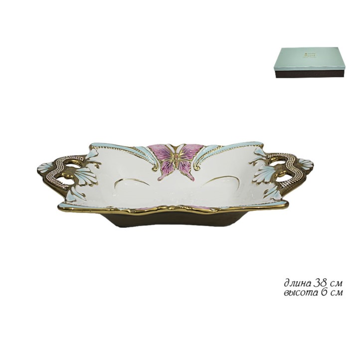 Блюдо прямоугольное "Бабочки", керамика, 38 см