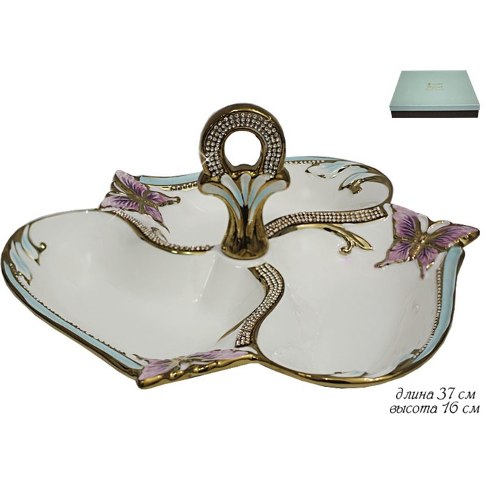 Менажница "Бабочки", керамика, 37 см