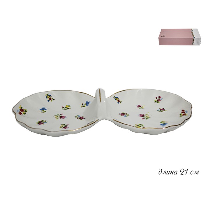 Менажница "Полевые Цветы", фарфор, 21 см