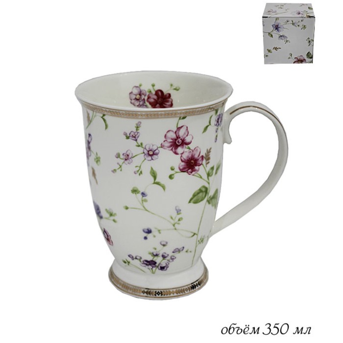 Кружка "Розали", фарфор, на ножке