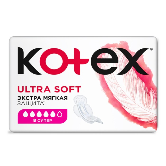 фото Kotex прокладки ультра мягк super 8 шт.