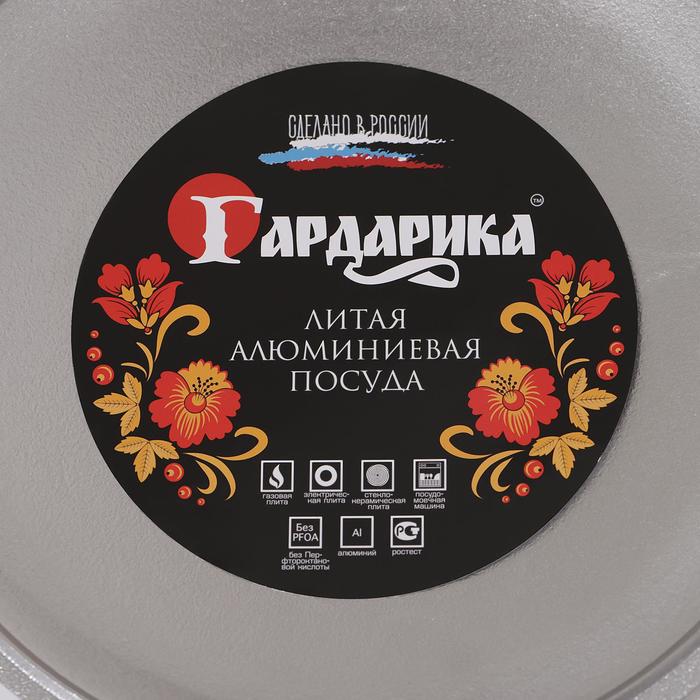 Казан 6 л, с крышкой