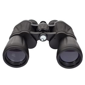 

Бинокль Levenhuk Atom 20x50