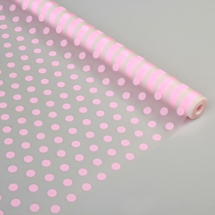 Пленка для цветов и подарков матовая "Горошек" розовый 0.6 х 8.2 м, 35 мкм