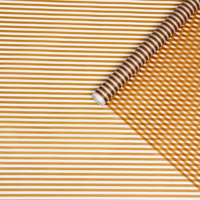 Пленка для цветов и подарков матовая "Полоски" золотой 0.6 х 8.2 м, 35 мкм