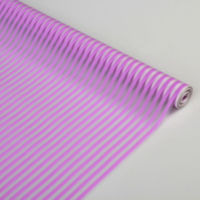 Пленка для цветов и подарков матовая "Полоски" сиреневый 0.6 х 8.2 м, 35 мкм