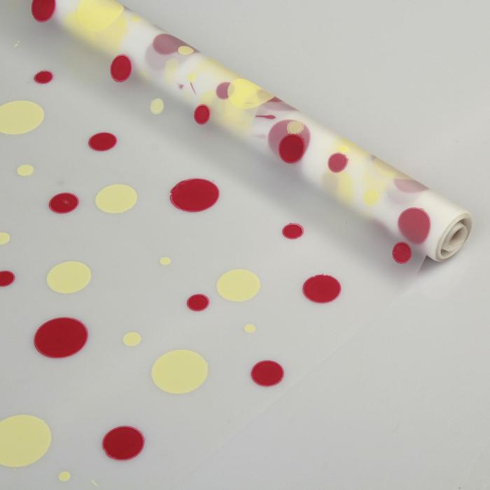 Пленка для цветов и подарков матовая "Конфетти" марсала-кремовый 0.6 х 8.2 м, 35 мкм