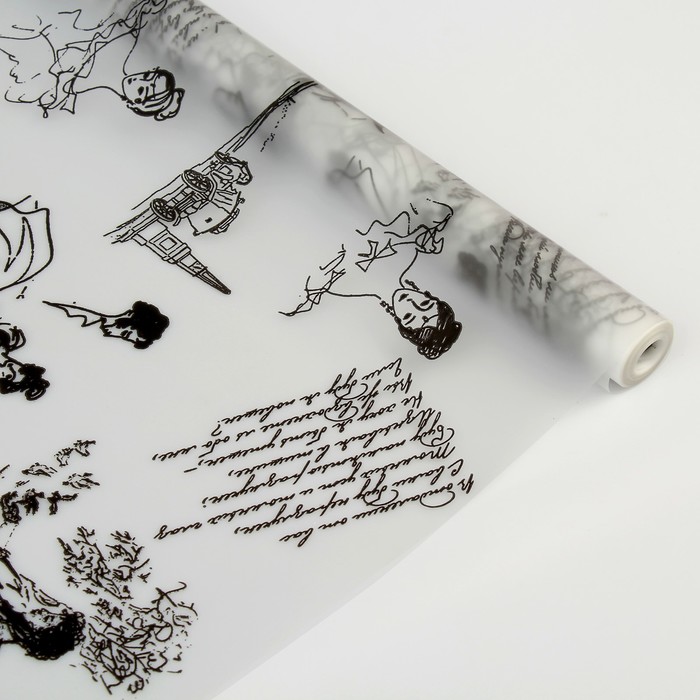 Пленка для цветов и подарков матовая "Пушкин" 0.6 х 8.2 м, 35 мкм