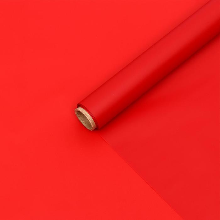 Пленка для цветов и подарков матовая красный 0.6 х 8.2 м, 40 мкм