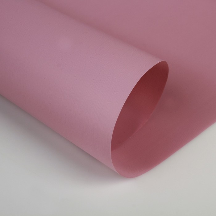 Пленка для цветов, матовая, пудра темная, 0,6 х 10,4 м