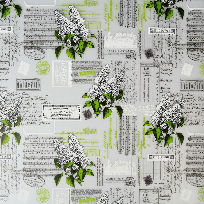 Пленка для цветов и подарков матовая "Сирень" белый 0.7 х 8.2 м, 35 мкм