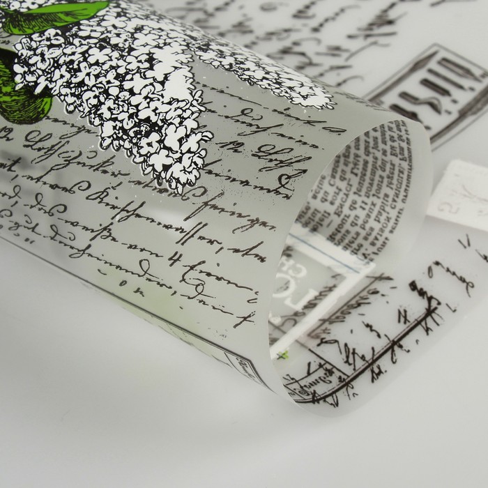 Пленка для цветов и подарков матовая "Сирень" белый 0.7 х 8.2 м, 35 мкм