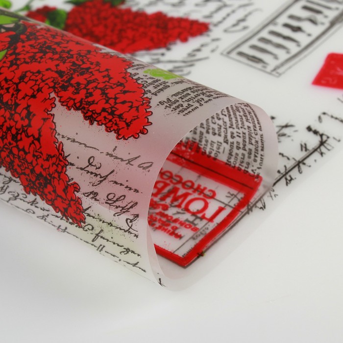 Пленка для цветов и подарков матовая "Сирень" красный 0.7 х 8.2 м, 35 мкм