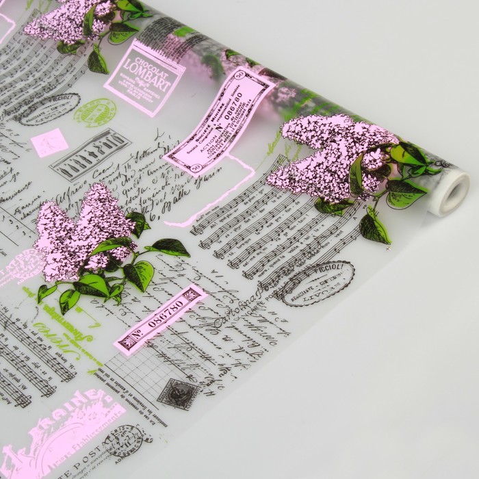 Пленка для цветов и подарков матовая "Сирень" розовый 0.7 х 8.2 м, 35 мкм