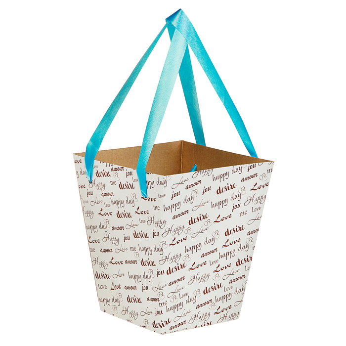 Переноска для цветов Happy day, белый, 17 х 20 х 12 см