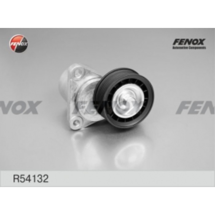 Натяжитель поликлинового ремня Fenox r54132