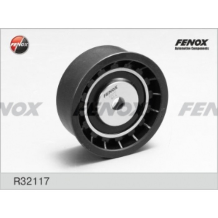 Ролик направляющий ремня грм Fenox r32117