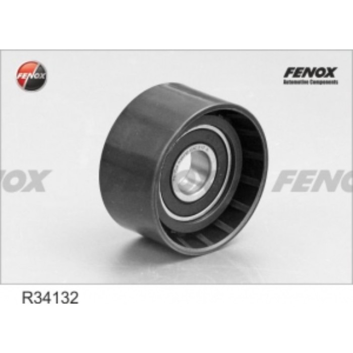 Ролик направляющий поликлинового ремня Fenox r34132