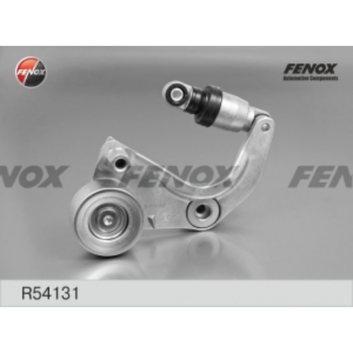 Натяжитель поликлинового ремня Fenox r54131