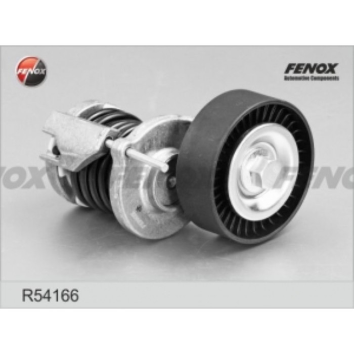 Натяжитель поликлинового ремня Fenox r54166