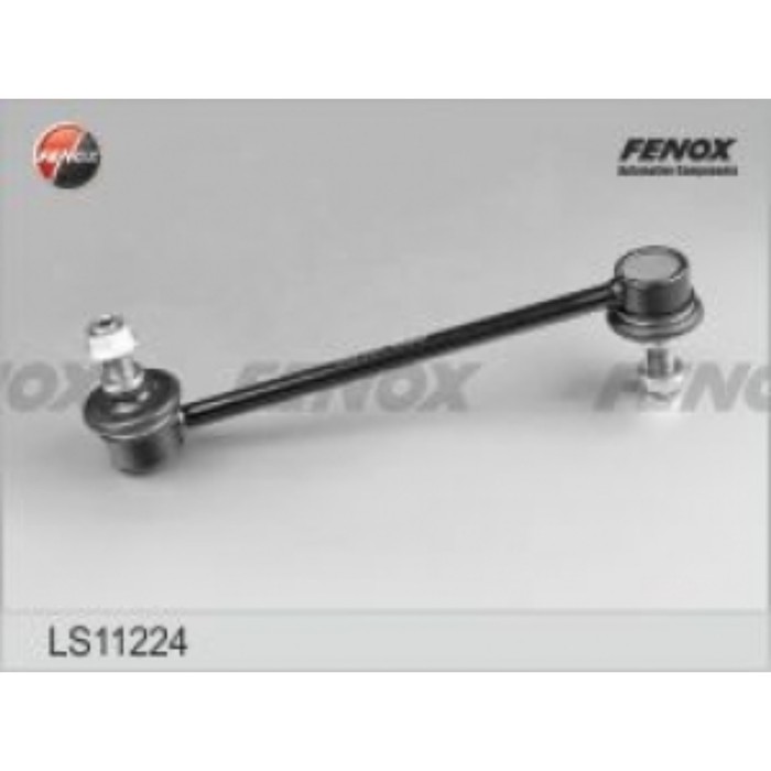 Тяга стабилизатора Fenox ls11224