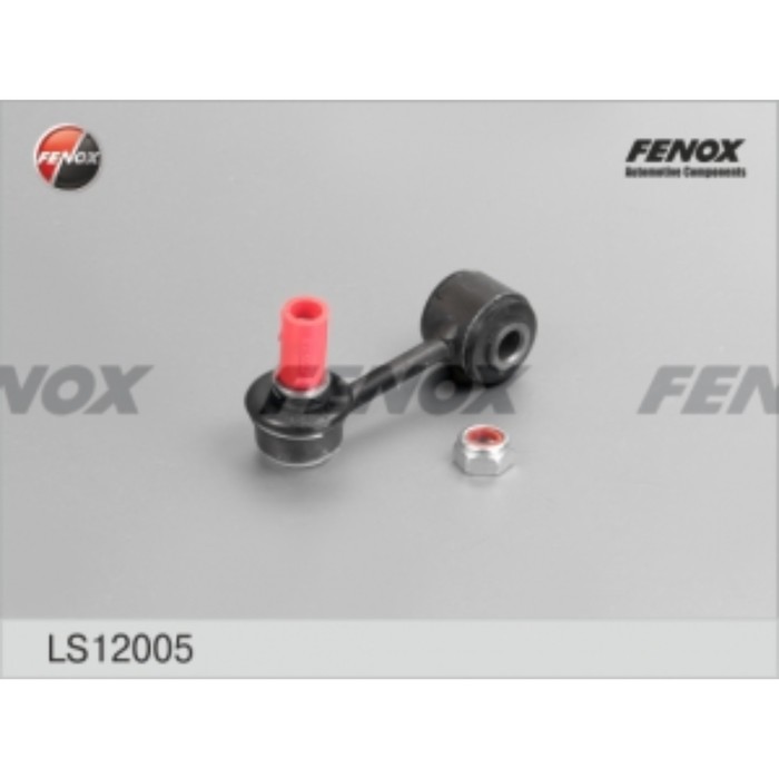 Тяга стабилизатора Fenox ls12005