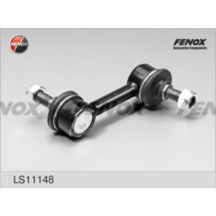 Тяга стабилизатора Fenox ls11148