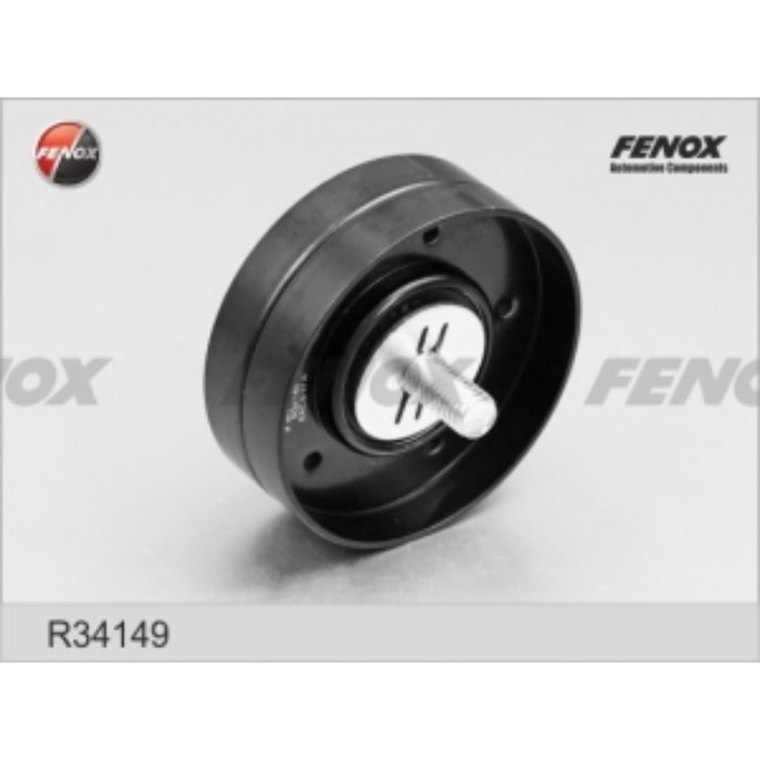 Ролик направляющий поликлинового ремня Fenox r34149