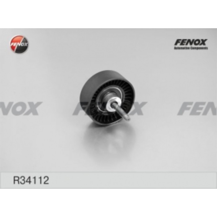 Ролик направляющий поликлинового ремня Fenox r34112