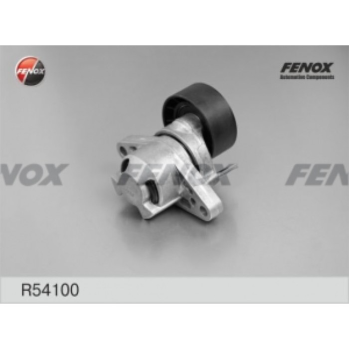 Натяжитель поликлинового ремня Fenox r54100