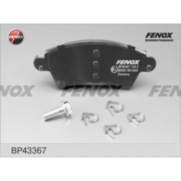 Колодки тормозные FENOX bp43367