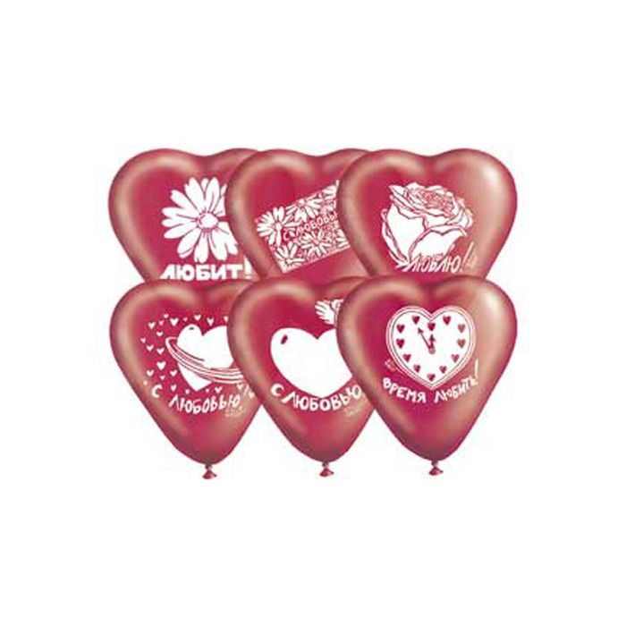 Шар латексный Сердце 16" Кристалл Красный "С Любовью" 25 шт. G