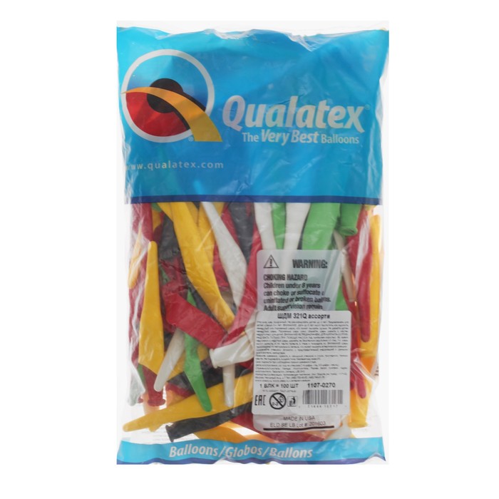 Шар для моделирования 360, набор 100 шт., цвета МИКС