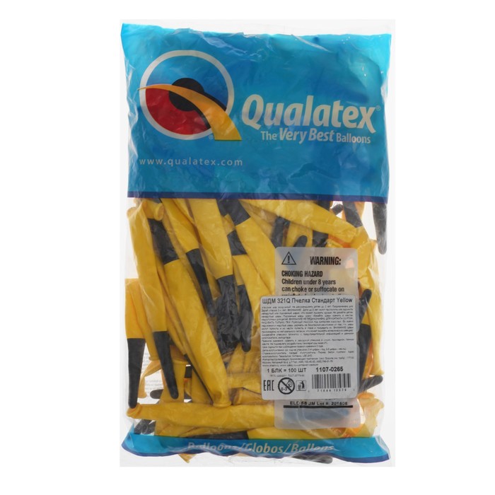 Шар для моделирования 360, пчёлка жёлтая, набор 100 шт.