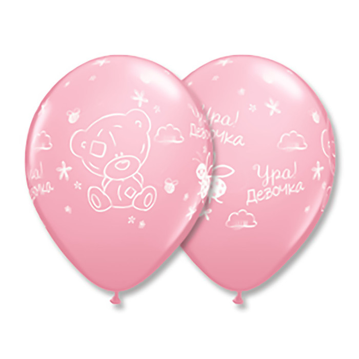 Шар латексный 11" "Me To You Ура Девочка" 25 шт., Q