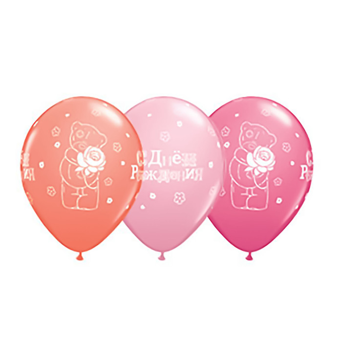 Шар латексный 11" Me To You "Мишка с розой", набор 25 шт.