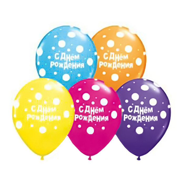 Шар латексный 11" "С днем рождения" горох, 25 шт., МИКС, Q