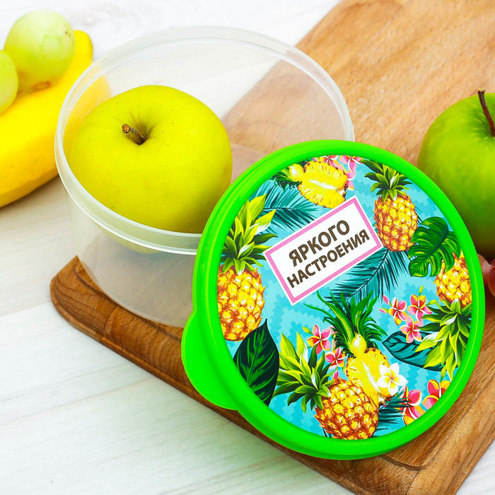Ланч-бокс "Ананас", 500 мл
