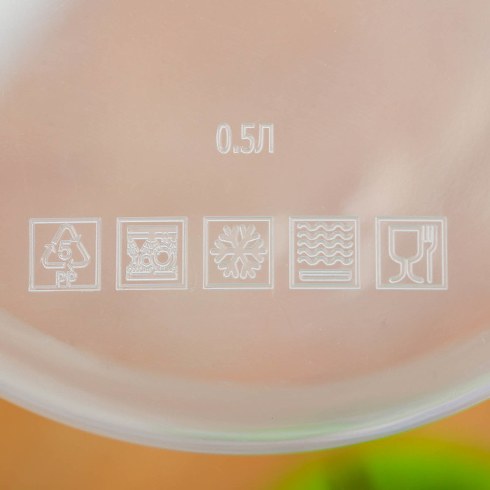 Ланч-бокс "Лимоны", 500 мл