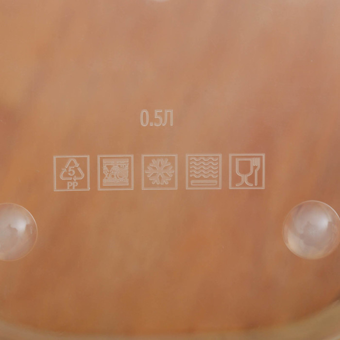 Ланч-бокс "Ядерный микс", 500 мл