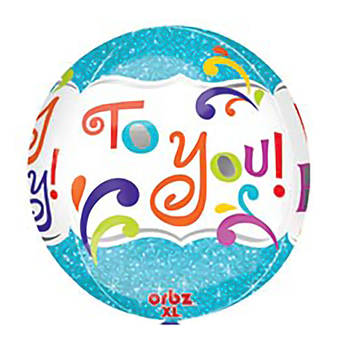 Шар фольгированный 3D СФЕРА 16" "С днем рождения" искры АГ