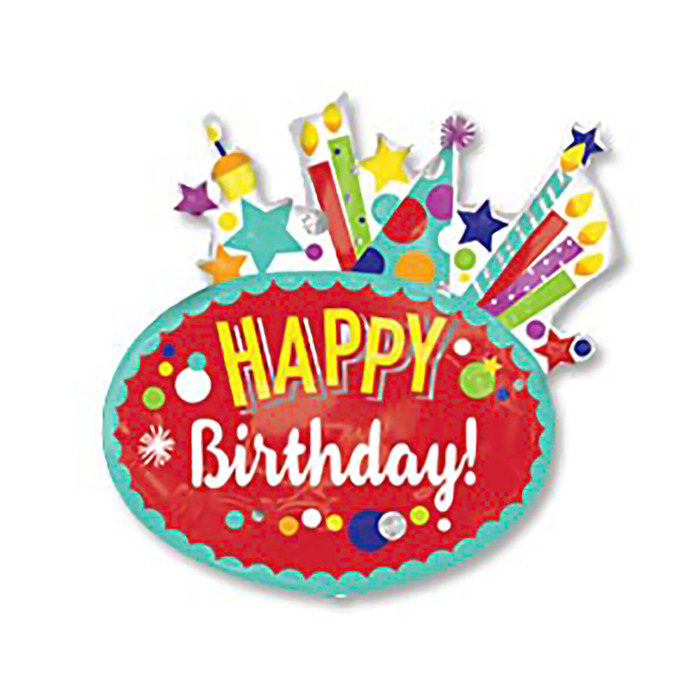 Шар фольгированный 25" "С днем рождения" праздник АГ