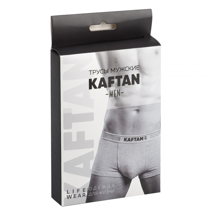 Трусы мужские KAFTAN, меланж, размер 50
